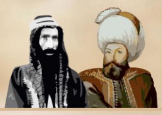 Le Wahhabite et l'ottoman